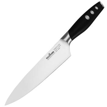 Maxmark MK-K20 Chef's Knife 20cm