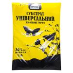 Substrate Sekretni tekhnolohiyi 10000ml Ukraine