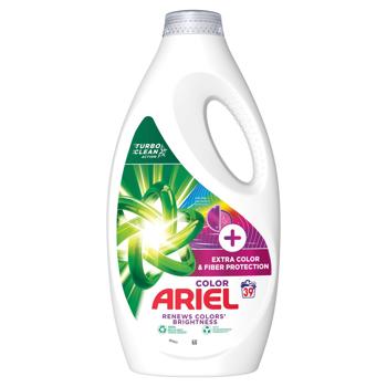 Гель для прання Ariel Color Комплексний захист тканин 1,95л - купити, ціни на - фото 2