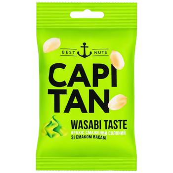 Арахіс Capitan смажений солоний зі смаком васабі 70г - купити, ціни на Auchan - фото 1