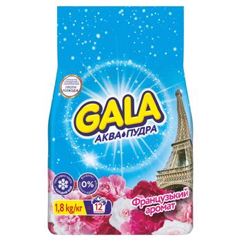 Gala French Flavor Aqua-powder Laundry Detergent 1.8kg - buy, prices for COSMOS - photo 2