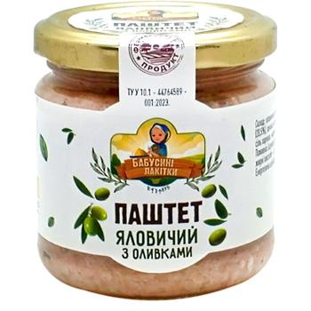 Babusyni Lakitky Beef Pate with Olives 170g - buy, prices for Chudo Market - photo 1
