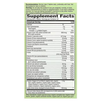 Nature's Way Alive! Garden Goodness Women's Multivitamins and Multiminerals 60 tablets - buy, prices for Biotus - photo 3