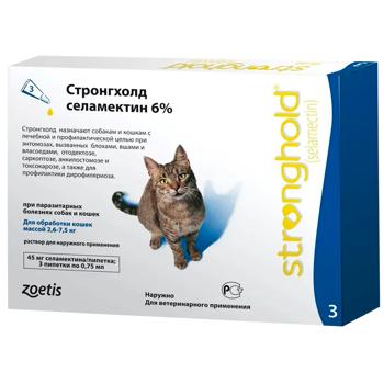 Краплі на холку для кішок Stronghold (Стронгхолд) 6% 0,75 мл от 2,6 до 7,5к, 3 піпетки - купити, ціни на MasterZoo - фото 1