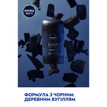 Nivea Men Deep Darkwood Solid Antiperspirant 50ml - buy, prices for COSMOS - photo 5