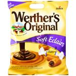 Конфеты Werthers Original ирис с шоколадной начинкой 70г
