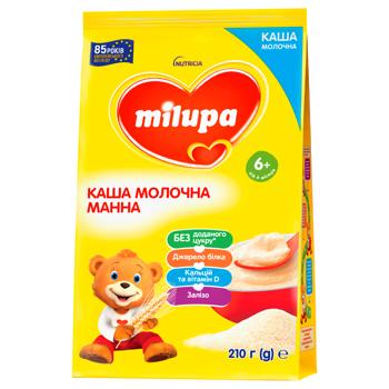 Milupa Milk Semolina Porridge 210g