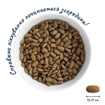 Home Food Hypoallergenic Dry Food with Veal, Vegetables and Aromatic Herbs for Dogs of Small and Medium Breeds 10kg - buy, prices for MasterZoo - photo 2
