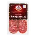 Колбаса Фарро Закарпатская нарезанная сырокопченая первый сорт