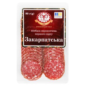 Farro Burgundy Raw Smoked Sliced Sausage Hight Grade 80g - buy, prices for Chudo Market - photo 2
