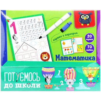 Vladi Toys Getting Ready for School: Alphabet Board Game - buy, prices for Auchan - photo 4