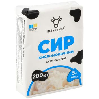 Vilnyanochka Cottage cheese 5% 200g - buy, prices for Auchan - photo 2