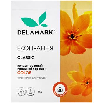 DeLaMark Royal Powder Washing Powder for Color Linen Concentrated Phosphate-free 1kg - buy, prices for ULTRAMARKET - photo 2