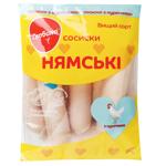 Sausages Globino Ukraine
