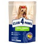 Club 4 Paws Premium Dry Food with Chicken for Adult Dogs of Small Breeds 900g