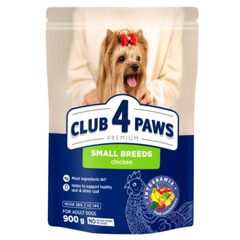 Club 4 Paws Premium Dry Food with Chicken for Adult Dogs of Small Breeds 900g - buy, prices for Auchan - photo 1