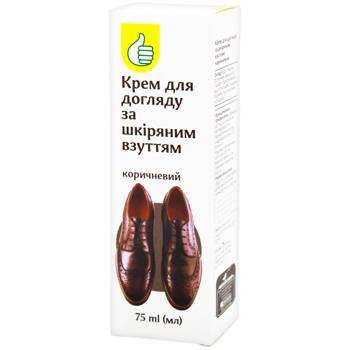 Крем для ухода за кожаной обувью Auchan коричневый 75мл