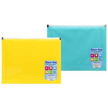 Klerk Zipper Folder 24*19cm KL2577