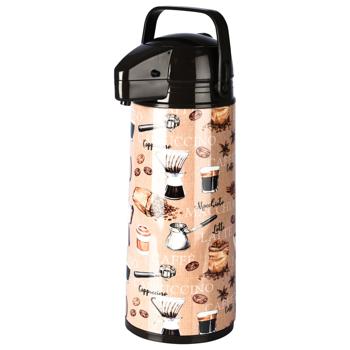 Brown Coffee Thermos with Pump 1,9l