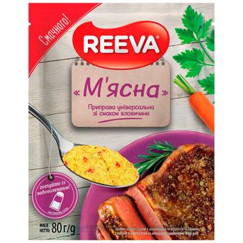 Приправа Reeva Мясная универсальная 80г