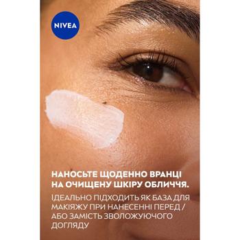 Q10 Anti-rides Expert Daily UV Fluide SPF50 40ml - buy, prices for - photo 8
