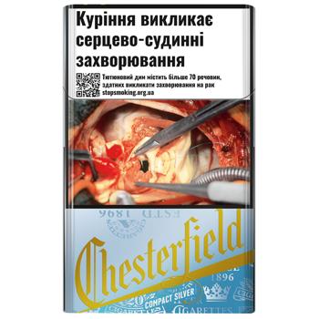 Сигареты Chesterfield Compact Silver - купить, цены на КОСМОС - фото 1