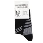 V&T Trecking Intensive Plus Men's Socks s.27-31 Black