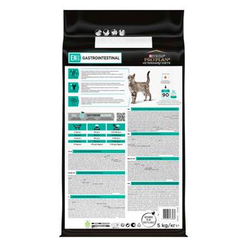 Корм сухой Pro Plan Veterinary Diets EN Gastrointestinal для кошек с заболеваниями желудочно-кишечного тракта 5кг - купить, цены на MasterZoo - фото 2