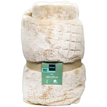 Actuel Plaid 130х170cm - buy, prices for Auchan - photo 1