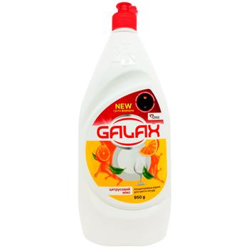 Рідина для посуду Галакс 950г Цитрусовий мікс концентрат - купити, ціни на Восторг - фото 1