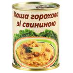 Pap pork canned 350g