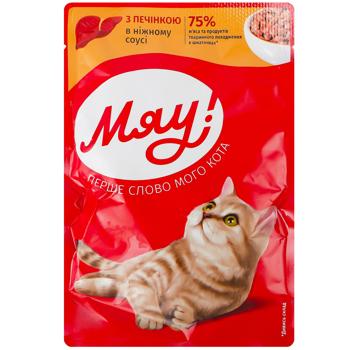 Miau! Liver in Delicate Sauce Wet Food for Adult Cats 85g - buy, prices for - photo 1