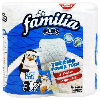 Familia Ocean Fresh 3-ply Toilet Paper 4pcs