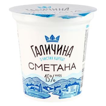 Сметана Галичина 15% 300г - купити, ціни на МегаМаркет - фото 1