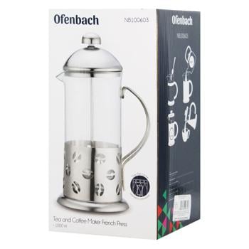 Ofenbach French Press 1l - buy, prices for MegaMarket - photo 1