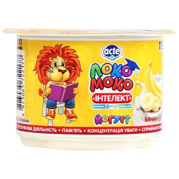 Lactel Loko Moko Banana Flavored Yogurt Enriched with Calcium, Omega-3 and Vitamin D3 1.5% 115g - buy, prices for NOVUS - photo 1