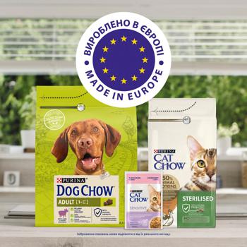 Корм сухой Dog Chow Adult 1+ с ягненком для взрослых собак всех пород 14кг - купить, цены на MasterZoo - фото 6