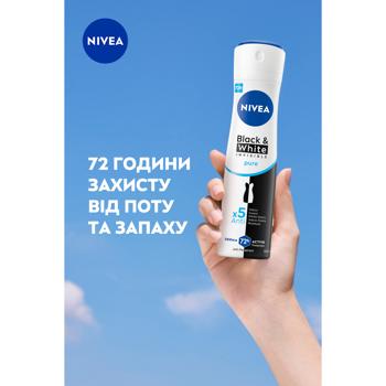 Nivea Black&White Invisible Pure Spray Antiperspirant 150ml - buy, prices for - photo 4