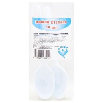 Ложка Plastimir столовая одноразовая 10шт