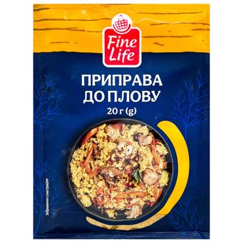 Fine Life Seasoning for Pilaf 20g