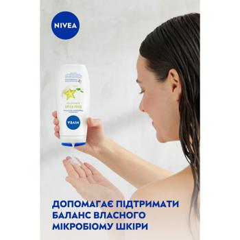 Гель-уход для душа Nivea Крем и карамболь с маслом монои 250мл - купить, цены на Cупермаркет "Харьков" - фото 4