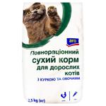 Aro Adult Cats Dry Food with Chicken and Vegetables 2.5kg