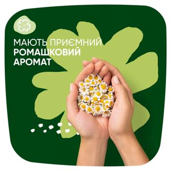 Naturella Classic Night Sanitary Pads 14pcs - buy, prices for Supermarket "Kharkiv" - photo 7