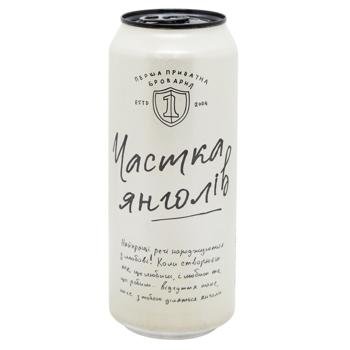 Пиво Перша Приватна Броварня Частица ангелов светлое нефильтрованное 5% 0,5л - купить, цены на За Раз - фото 1