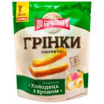 Do Bochkovoho Kholodets with Horseradish Toasts 150g