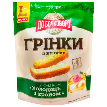 Грінки До Бочкового Холодець з хроном 120г - купити, ціни на MasterZoo - фото 1