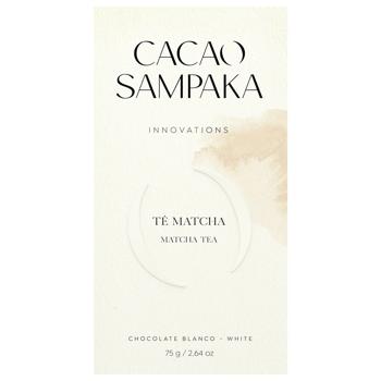 Шоколад белый Cacao Sampaka с чаем матча 75г