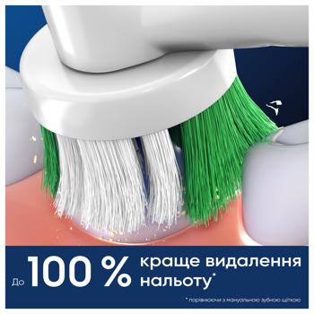 Насадки Oral-B Pro Precision Clean для електричної зубної щітки 6шт - купити, ціни на - фото 12