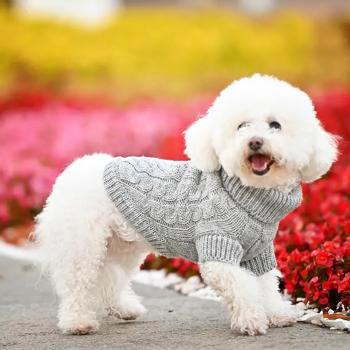 Noble Pet Antony светр для собак M - купити, ціни на MasterZoo - фото 3