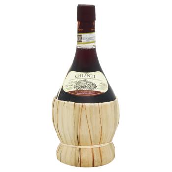 Fattoria Petriolo Fiasco Chianti DOCG Red Dry Wine 12.5% 0.75l - buy, prices for NOVUS - photo 1